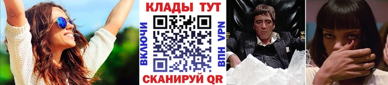 Виды наркотиков купить Карпинск APVP  АМФ  МЕФ  Гашиш  Конопля 