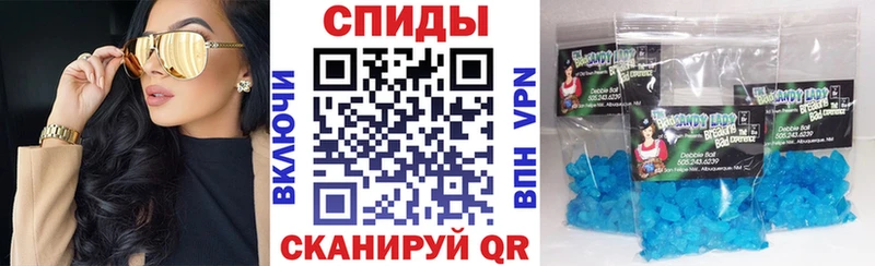 Амфетамин Розовый  Карпинск 