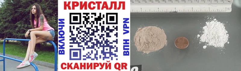 Амфетамин VHQ Карпинск