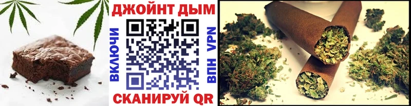 Печенье с ТГК марихуана  мега зеркало  Карпинск 