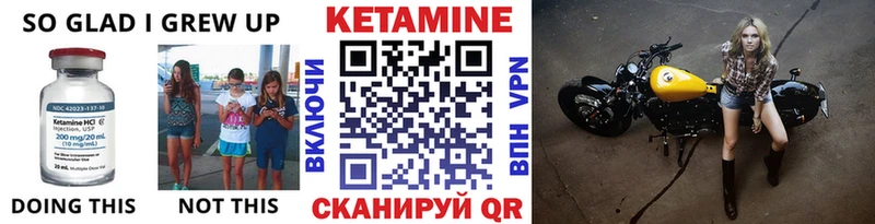 mega зеркало  Карпинск  Кетамин VHQ  магазин продажи наркотиков 