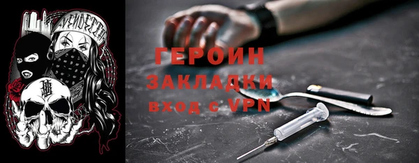 COCAINE Иннополис
