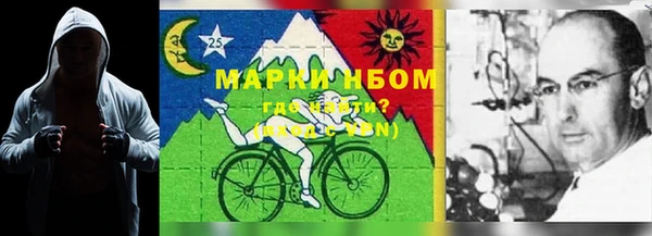 COCAINE Иннополис