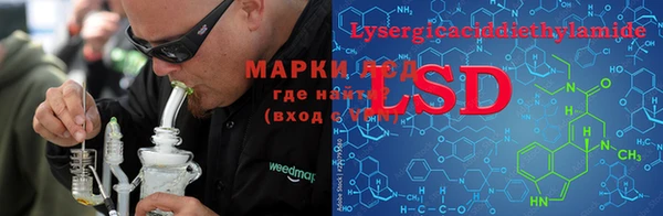 COCAINE Иннополис