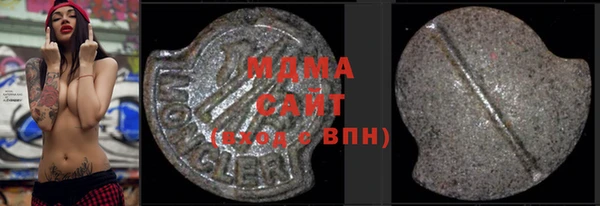 2c-b Инсар