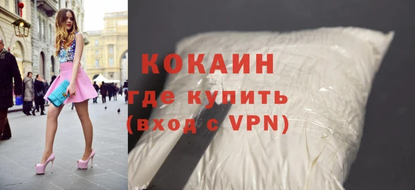 jwh Каменка