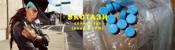 COCAINE Иннополис