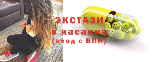 COCAINE Иннополис