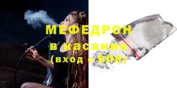 mix Киренск