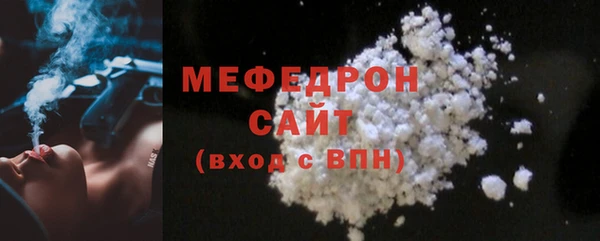 2c-b Инсар