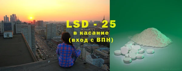 COCAINE Иннополис