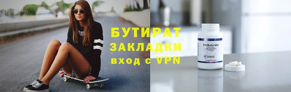 jwh Каменка