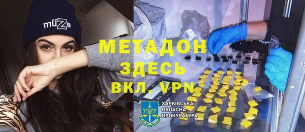 PSILOCYBIN Грязи
