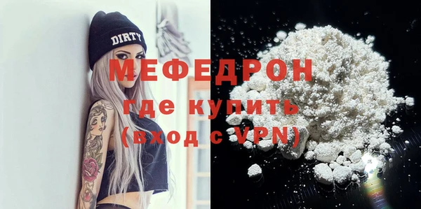 дурь Инта