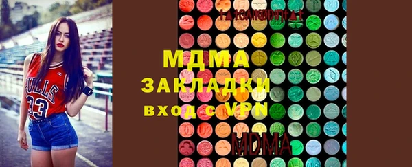 спиды Каменногорск