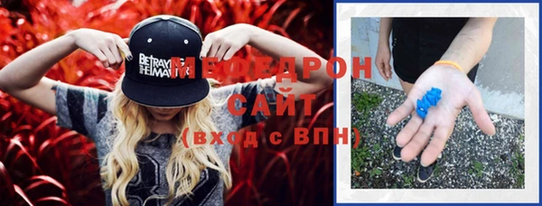 PSILOCYBIN Грязи