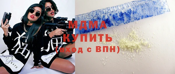 COCAINE Иннополис