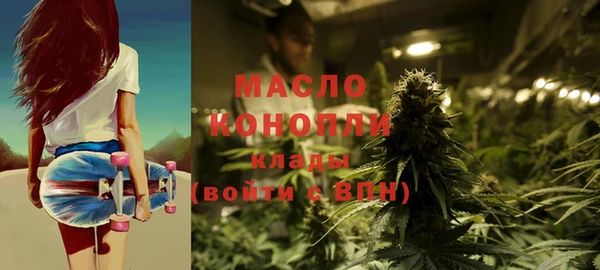 COCAINE Иннополис
