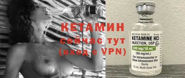 дурь Инта