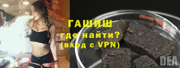 COCAINE Иннополис