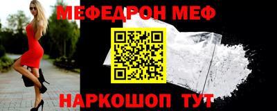 прущая мука Гагарин