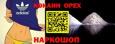 меф VHQ Гатчина