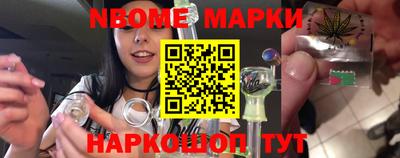 ALPHA PVP Гай