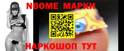 прущая мука Гагарин