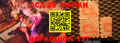 прущая мука Гагарин