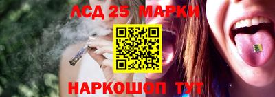 гашиш Новокубанск