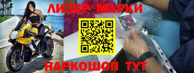 прущая мука Гагарин