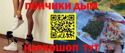 меф VHQ Гатчина