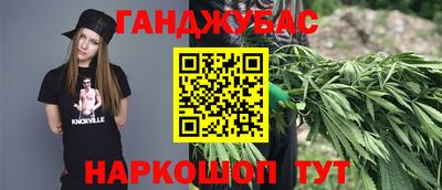 меф VHQ Гатчина