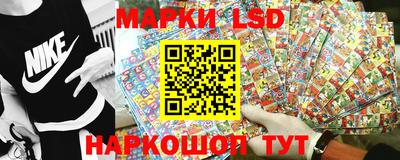 прущая мука Гагарин