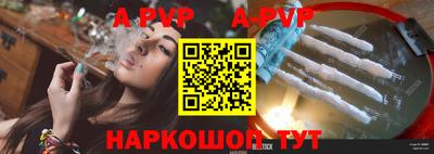 прущая мука Гагарин