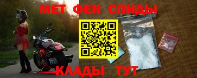 ALPHA PVP Гай