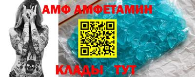 прущая мука Гагарин