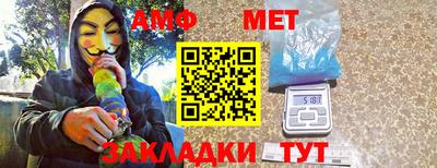 прущая мука Гагарин