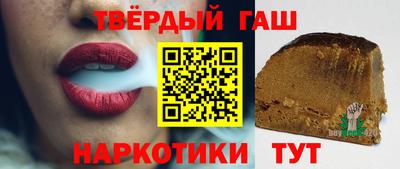 меф VHQ Гатчина