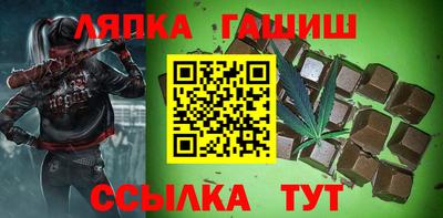 ALPHA PVP Гай