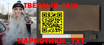 прущая мука Гагарин