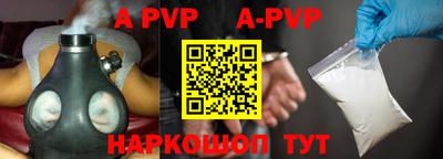 MDMA Новозыбков