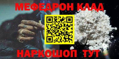 ALPHA PVP Гай