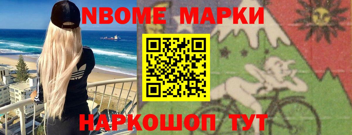 Карпинск  ссылка на мегу зеркало  Лсд 25 экстази  ЛСД экстази ecstasy  Вход с VPN  ЛСД экстази кислота 