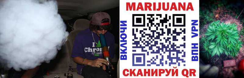 ссылка на мегу сайт  Карпинск  МАРИХУАНА OG Kush 
